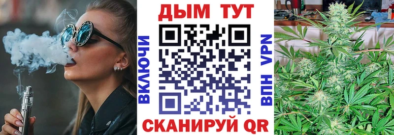 Виды наркоты Топки MDMA  МАРИХУАНА  Амфетамин  Меф  ГАШИШ  Кокаин  Alpha PVP 