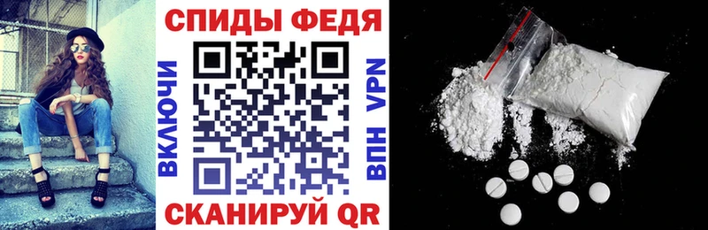 где найти Топки МЕГА сайт Амфетамин 98%