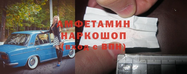 не бодяженный Алзамай
