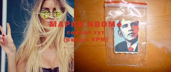 не бодяженный Алзамай