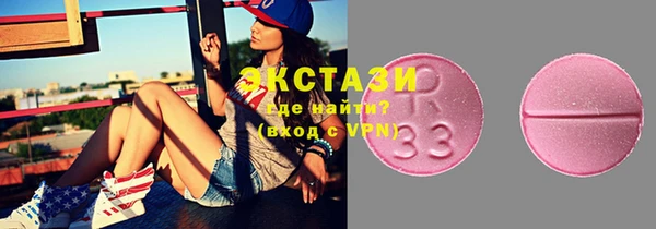 дмт Алексеевка