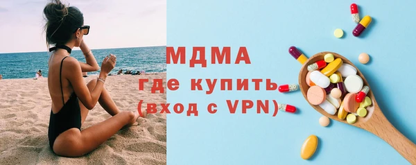 ешки Алексин