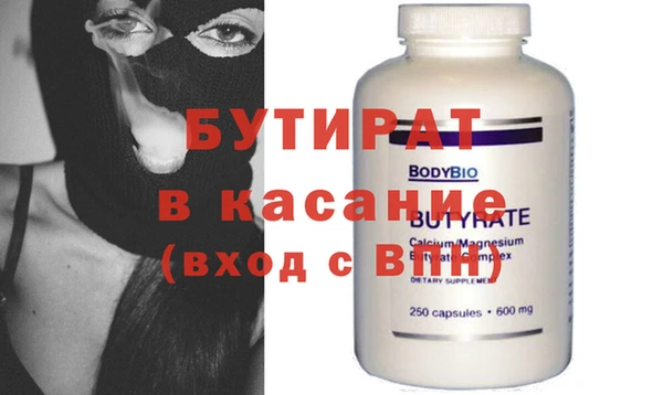 ешки Алексин