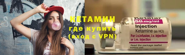 гашик Абдулино