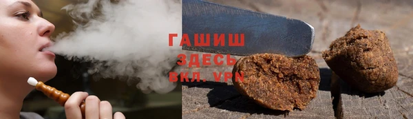 не бодяженный Алзамай