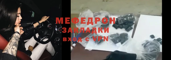 не бодяженный Нефтекумск