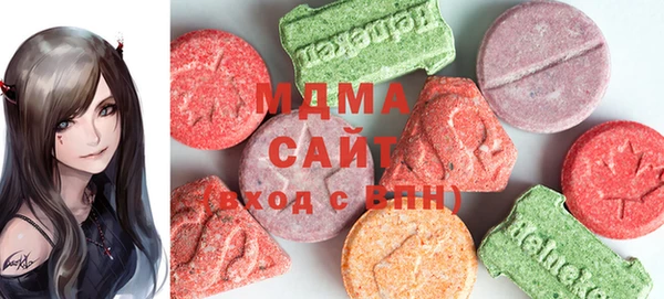 не бодяженный Алзамай