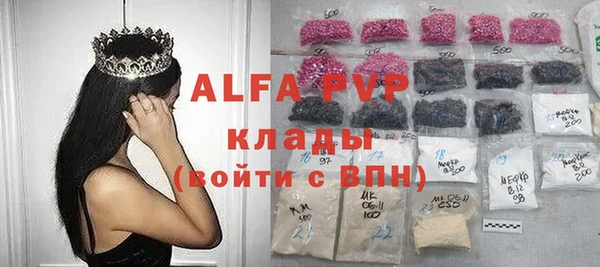 дмт Алексеевка