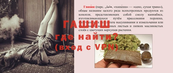 не бодяженный Нефтекумск