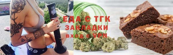 дмт Алексеевка