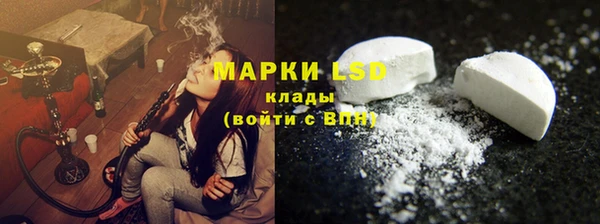 дмт Алексеевка