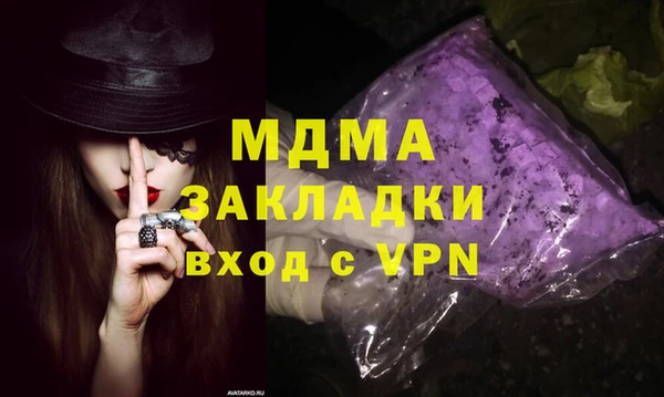 дмт Алексеевка