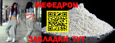 твердый Гагарин