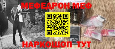 твердый Гагарин