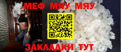 амф Гай