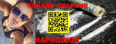 амф Гай