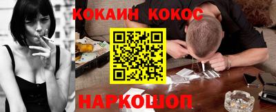 твердый Гагарин