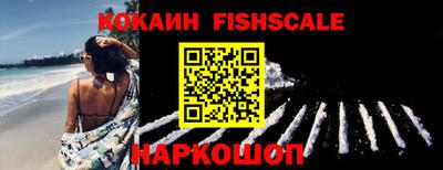 амф Гай