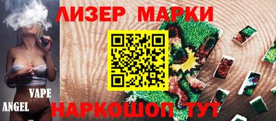 твердый Гагарин