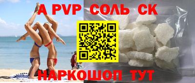 твердый Гагарин