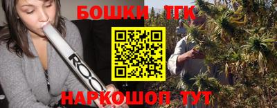 амф Гай