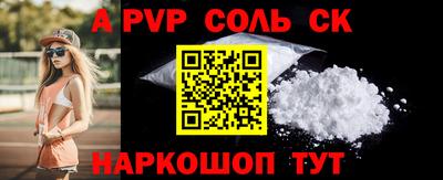 твердый Гагарин
