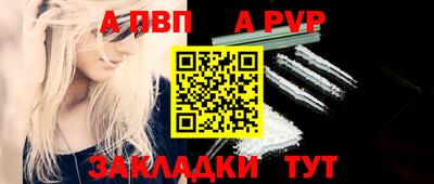 твердый Гагарин