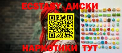 амф Гай