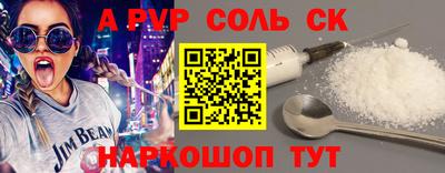 твердый Гагарин