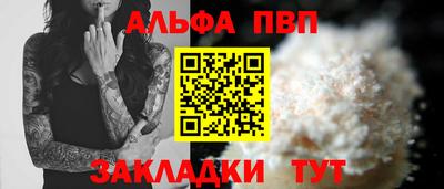твердый Гагарин