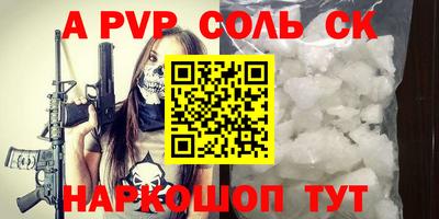 твердый Гагарин