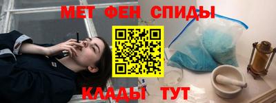 амф Гай