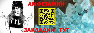 стафф Гатчина