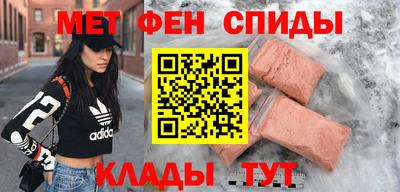 амф Гай
