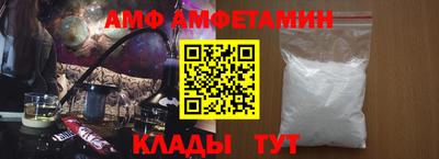 стафф Гатчина