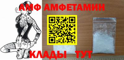 стафф Гатчина