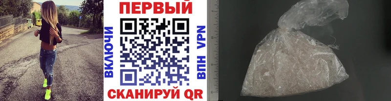 OMG онион купить наркотики сайты Топки Первитин Декстрометамфетамин 99.9%