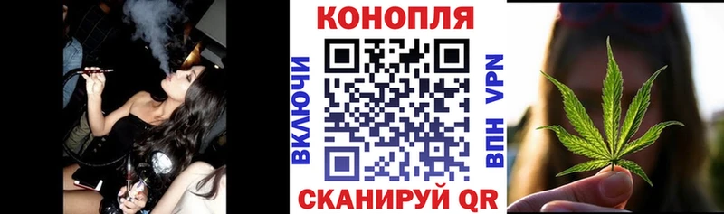 МАРИХУАНА тримм  Топки 